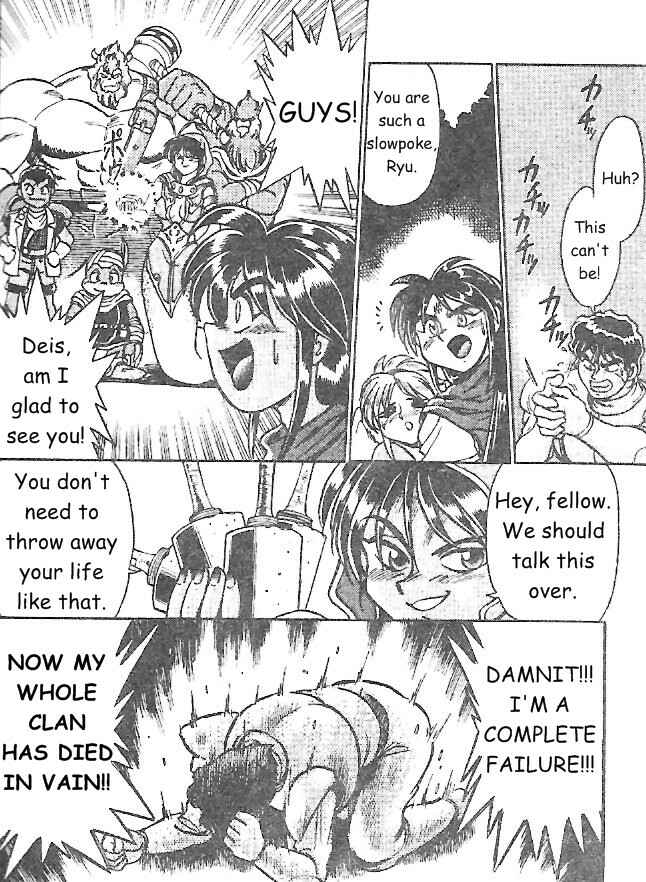 Page 22 Chapter 5 Breath of Fire: The Dragon Warrior