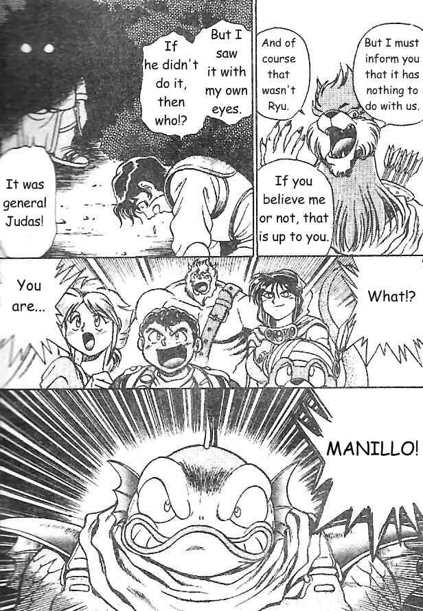 Page 24 Chapter 5 Breath of Fire: The Dragon Warrior