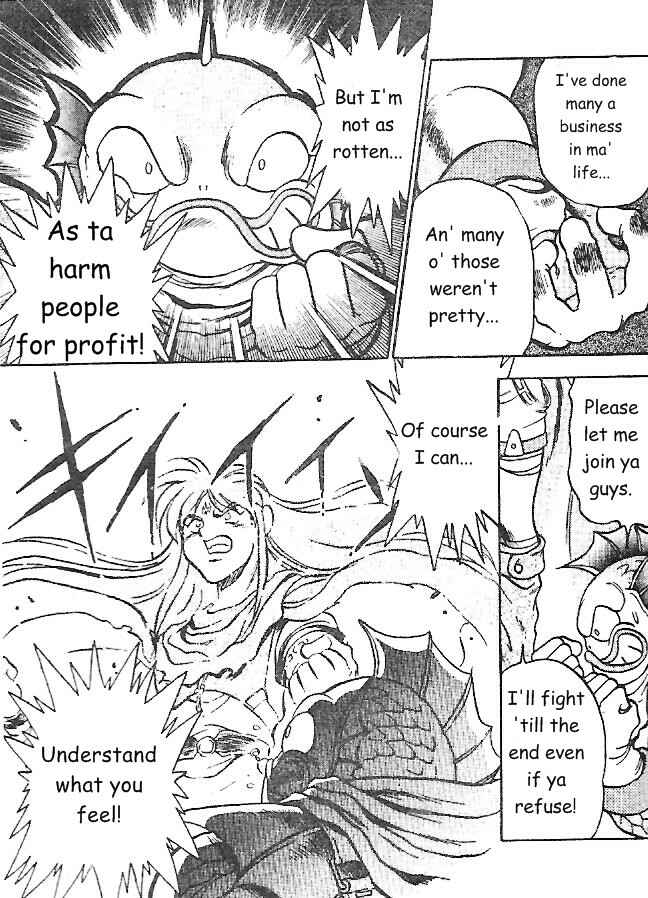 Page 27 Chapter 5 Breath of Fire: The Dragon Warrior