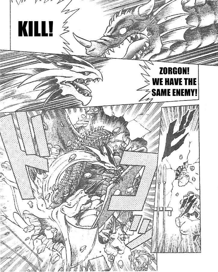 Page 33 Chapter 5 Breath of Fire: The Dragon Warrior