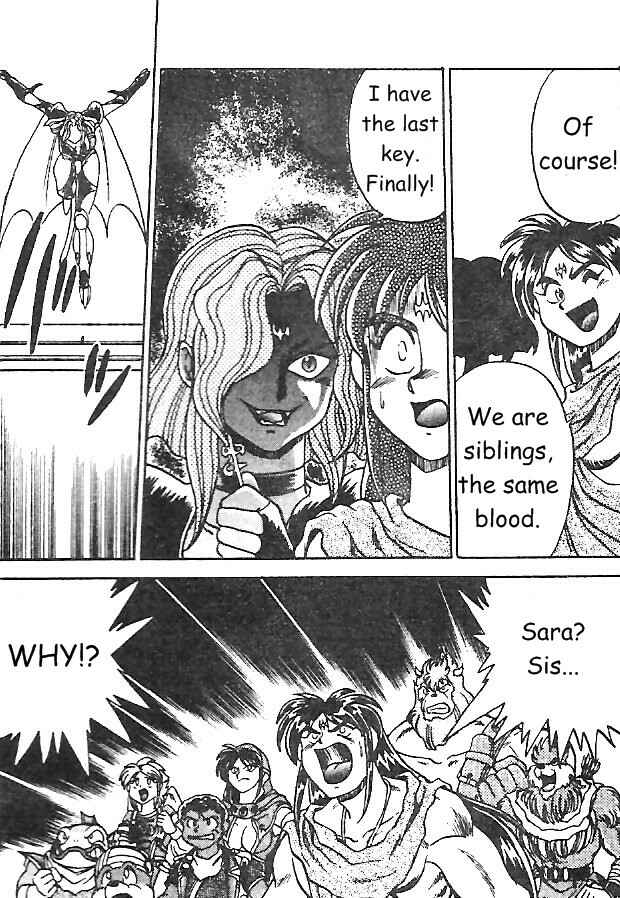 Page 42 Chapter 5 Breath of Fire: The Dragon Warrior