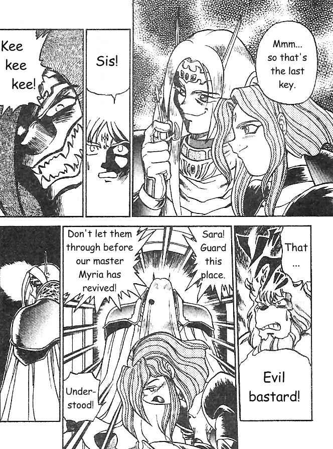 Page 45 Chapter 5 Breath of Fire: The Dragon Warrior