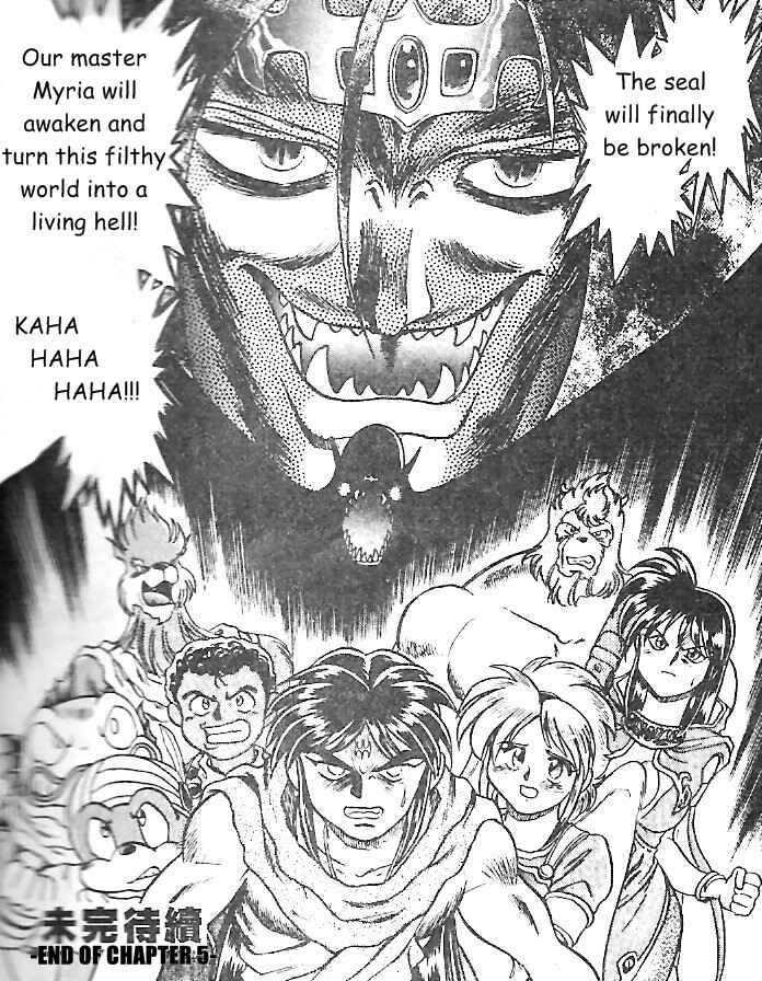 Page 47 Chapter 5 Breath of Fire: The Dragon Warrior