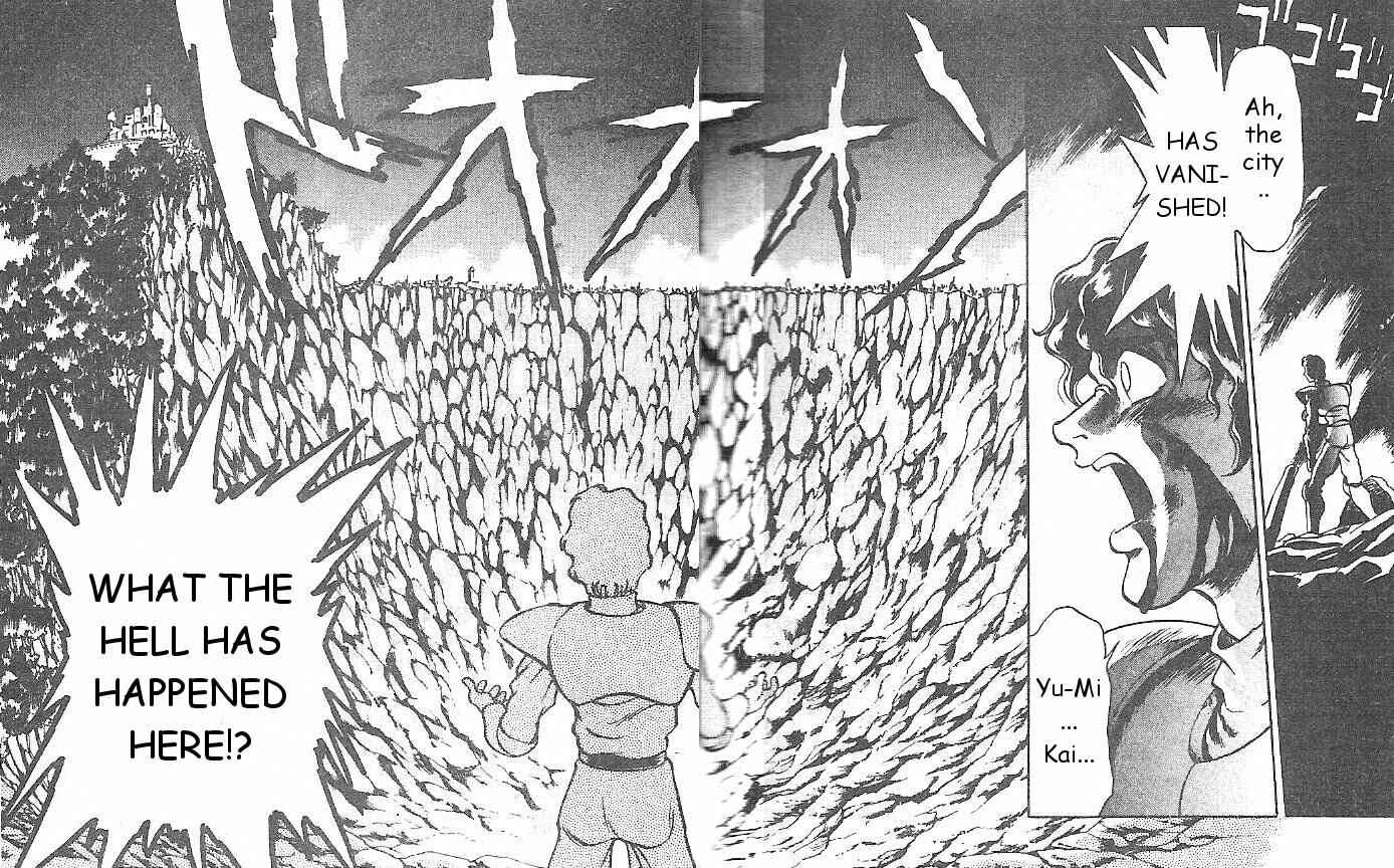 Page 5 Chapter 5 Breath of Fire: The Dragon Warrior