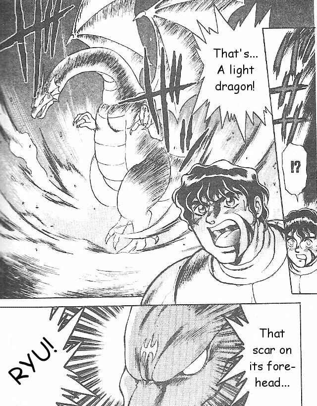 Page 6 Chapter 5 Breath of Fire: The Dragon Warrior