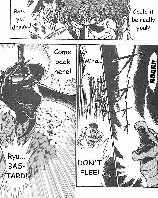 Page 7 Chapter 5 Breath of Fire: The Dragon Warrior