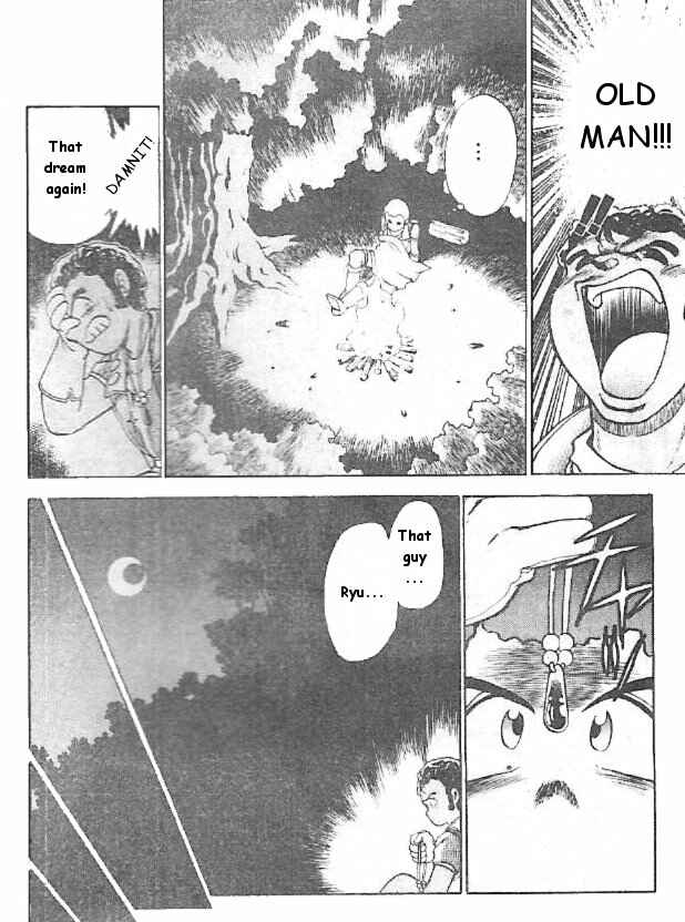 Page 12 Chapter 3 Breath of Fire: The Dragon Warrior