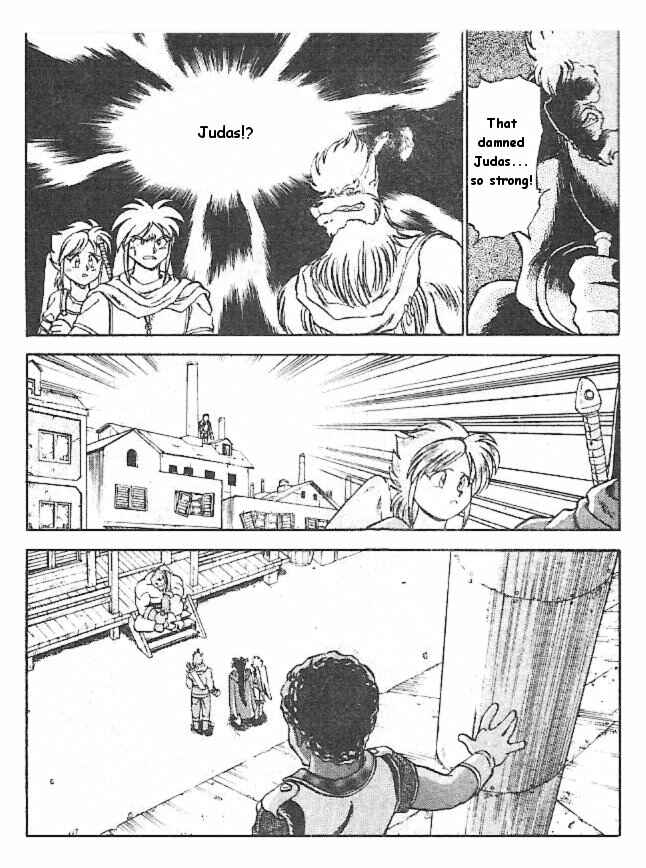 Page 17 Chapter 3 Breath of Fire: The Dragon Warrior