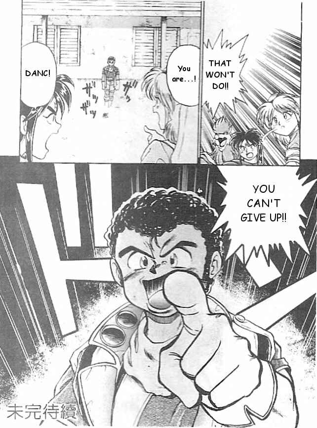 Page 24 Chapter 3 Breath of Fire: The Dragon Warrior