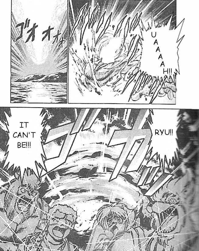 Page 41 Chapter 3 Breath of Fire: The Dragon Warrior