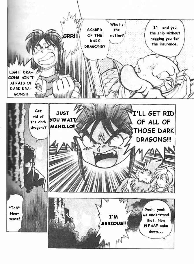 Page 6 Chapter 3 Breath of Fire: The Dragon Warrior