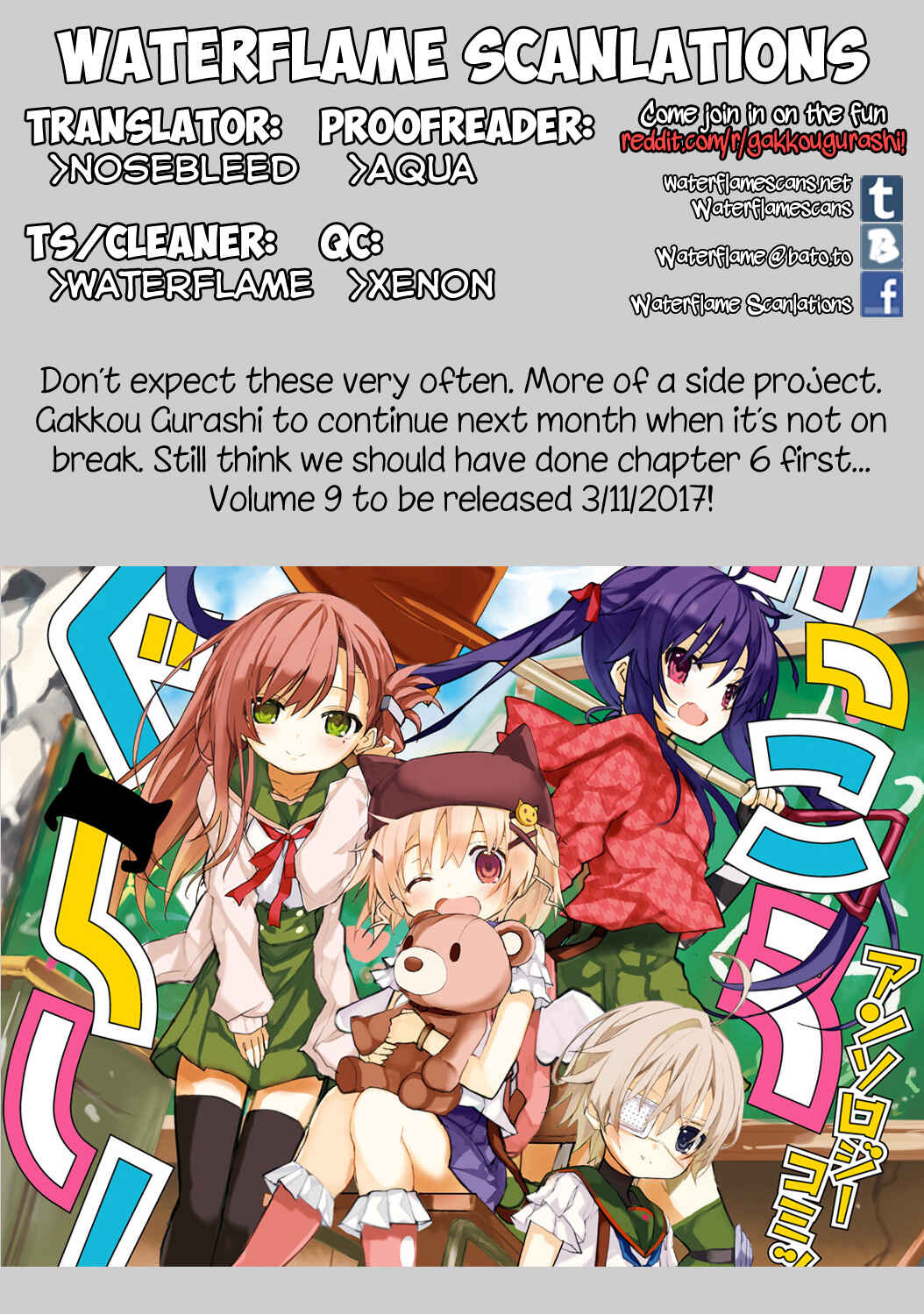 Page 1 Chapter 4 Gakkou Gurashi! Anthology Comic: On