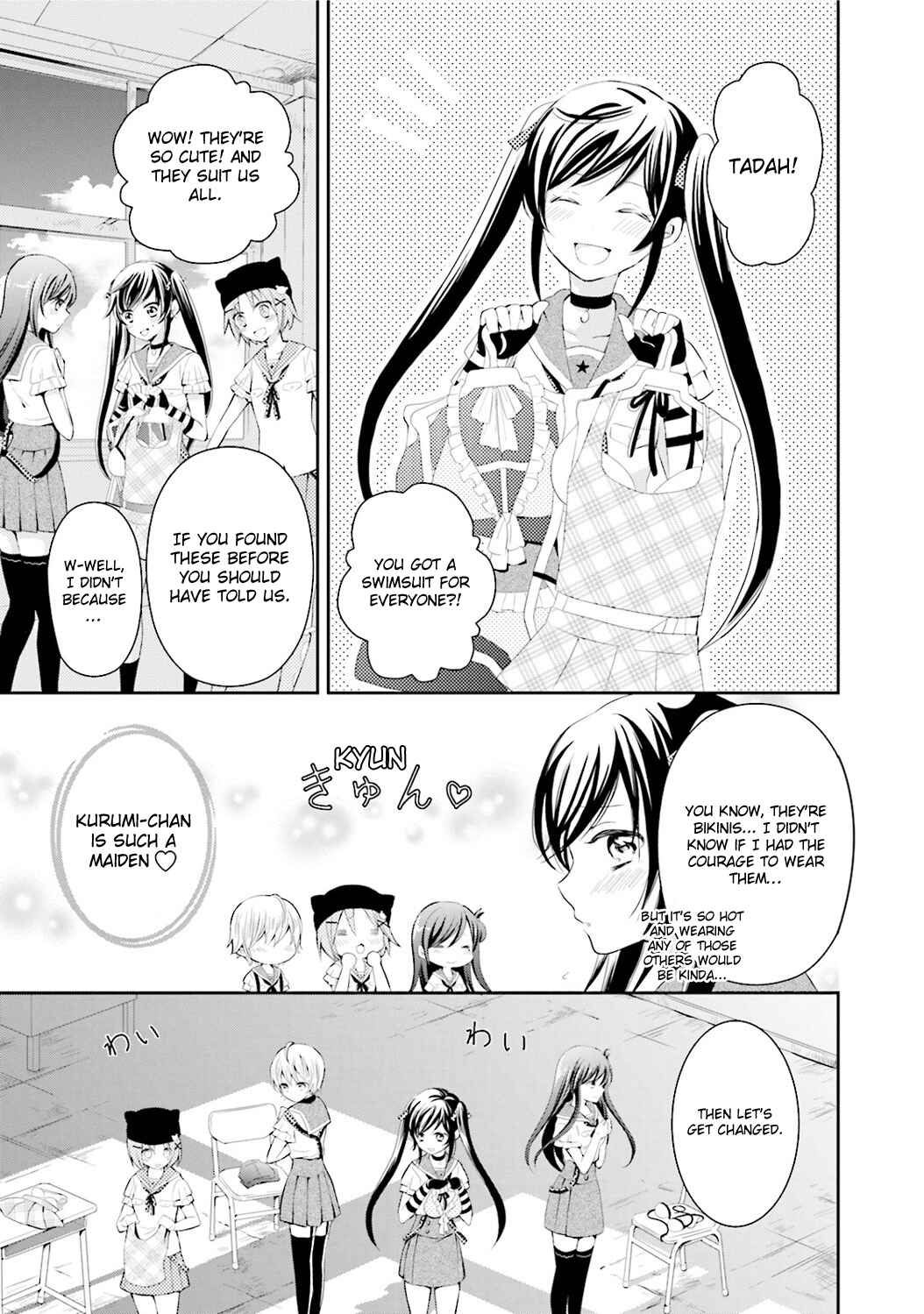 Page 7 Chapter 3 Gakkou Gurashi! Anthology Comic: On