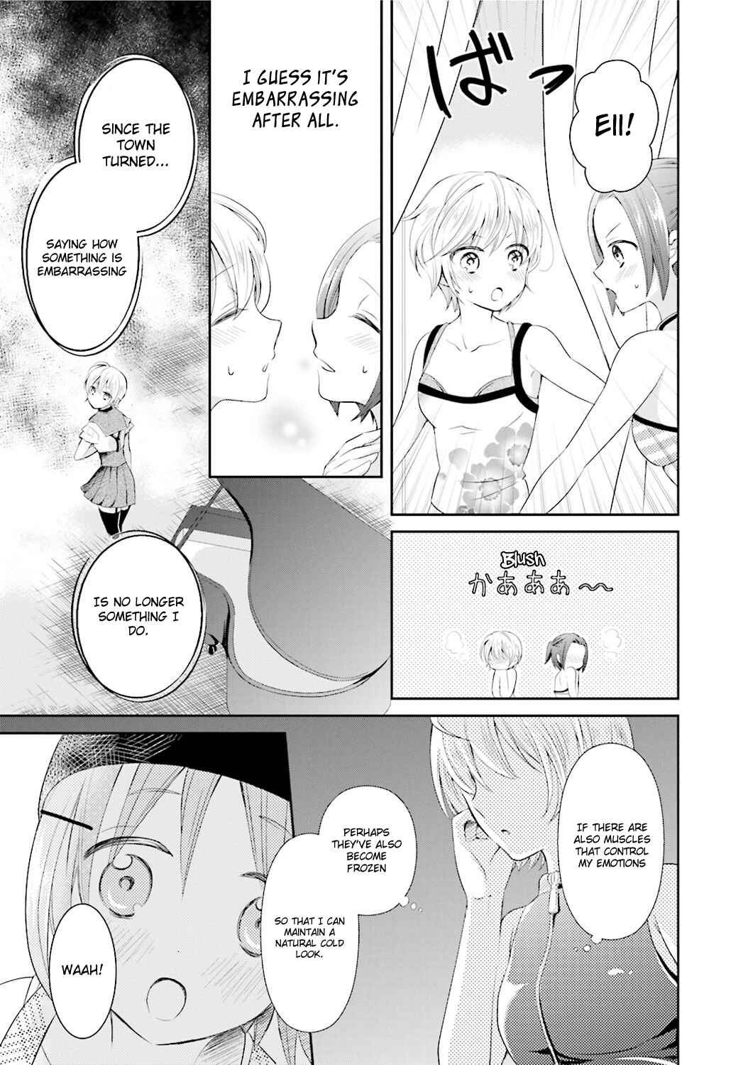 Page 9 Chapter 3 Gakkou Gurashi! Anthology Comic: On