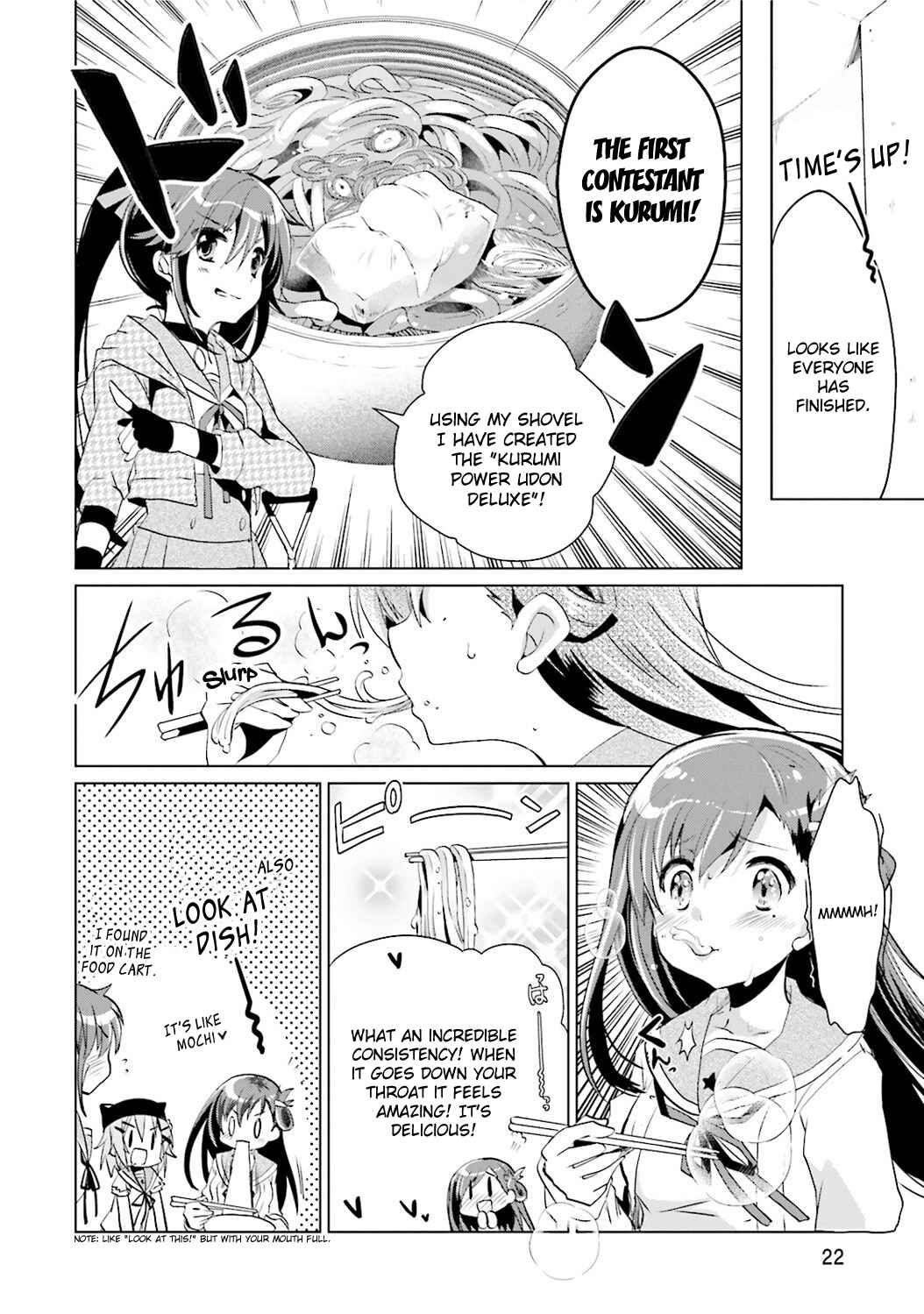 Page 12 Chapter 2 Gakkou Gurashi! Anthology Comic: On
