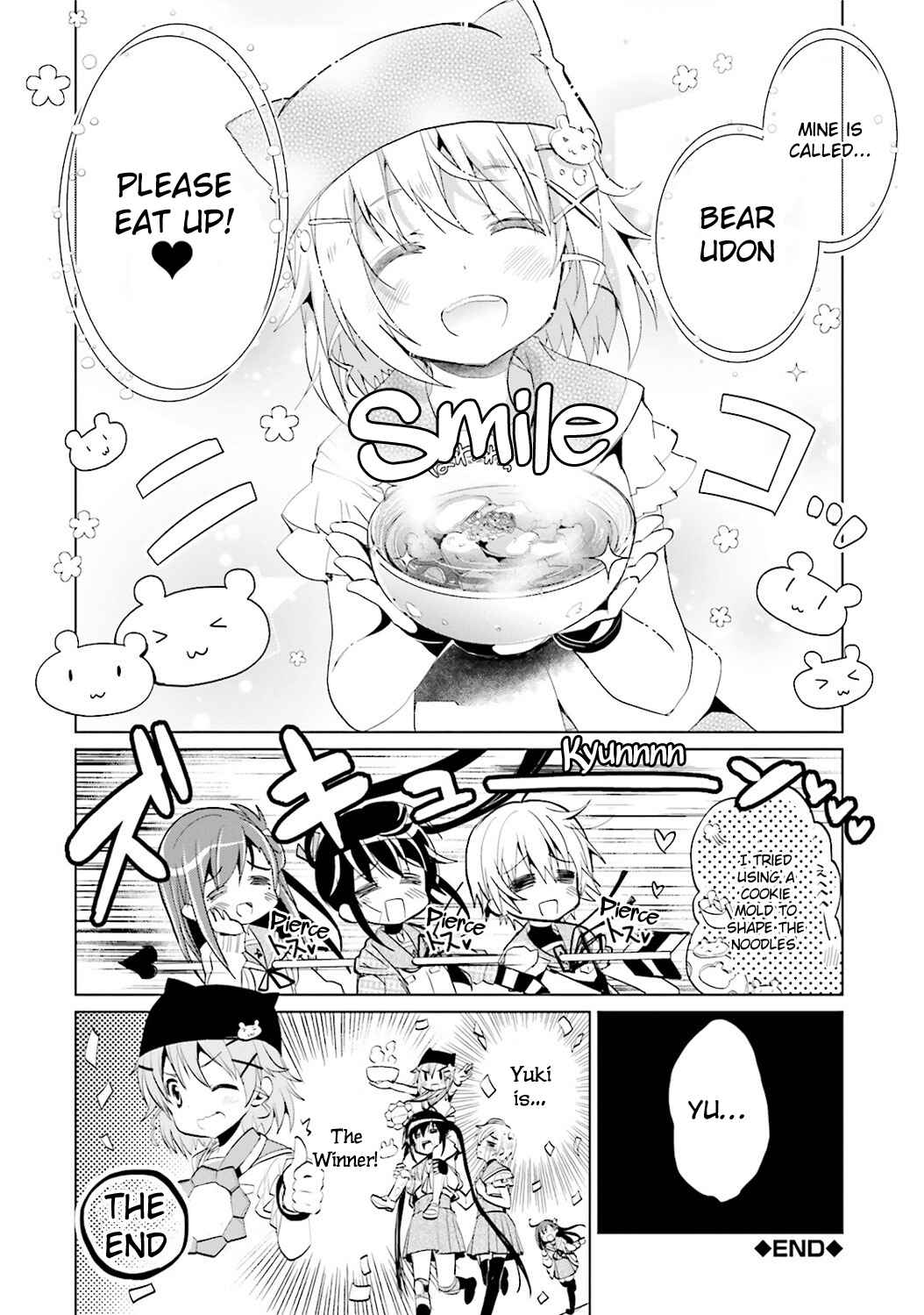 Page 14 Chapter 2 Gakkou Gurashi! Anthology Comic: On