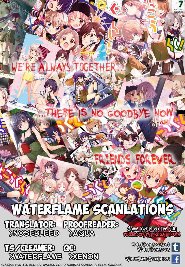 Page 1 Chapter 6 Gakkou Gurashi! Anthology Comic: On
