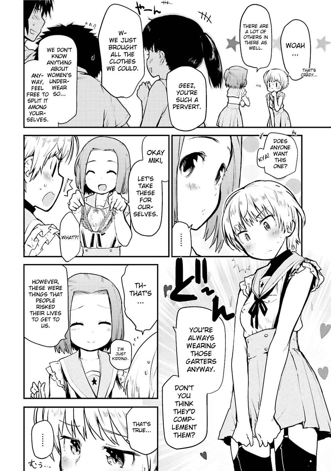 Page 3 Chapter 6 Gakkou Gurashi! Anthology Comic: On