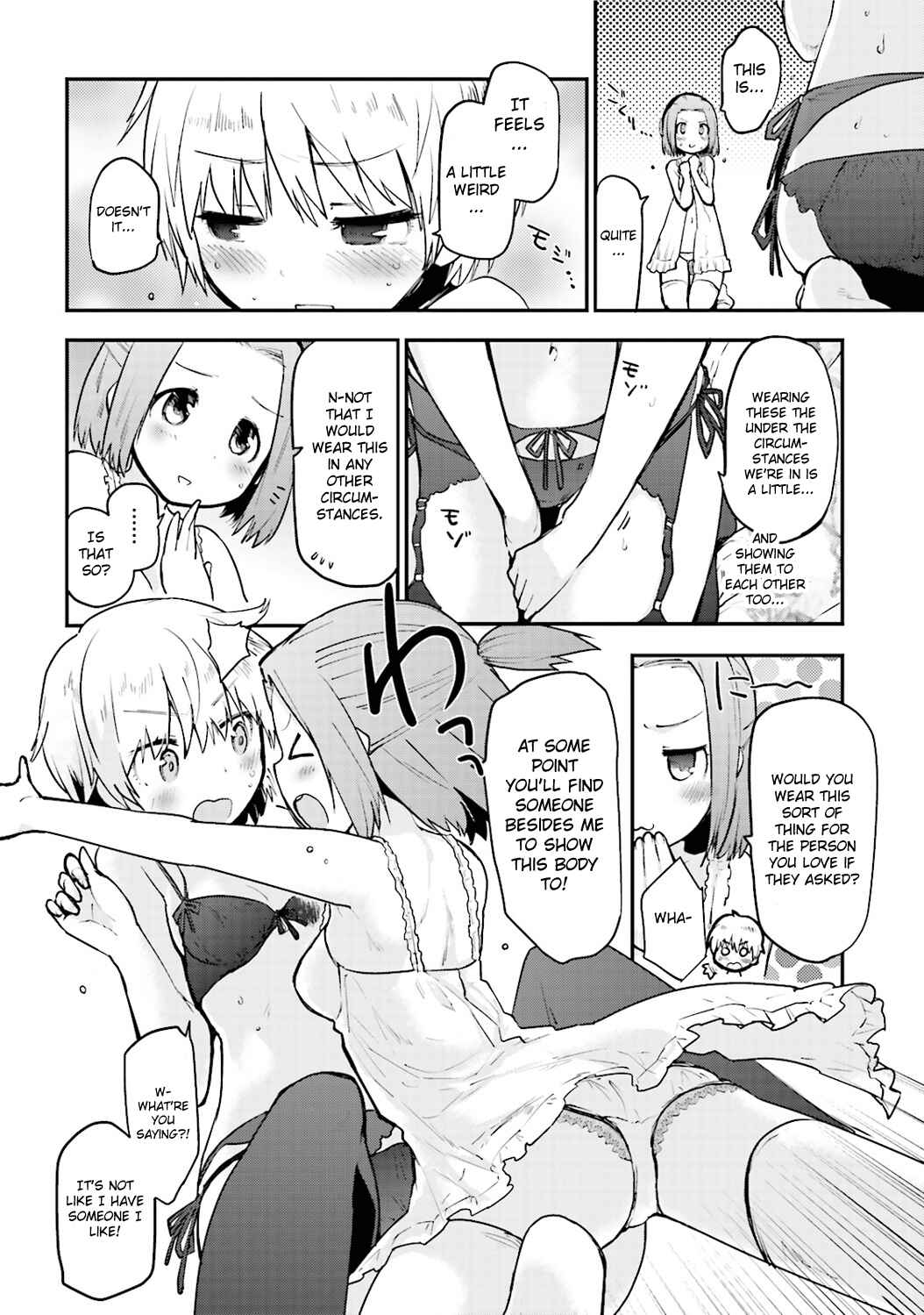 Page 7 Chapter 6 Gakkou Gurashi! Anthology Comic: On