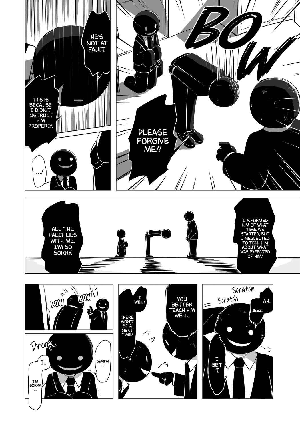 Page 11 Chapter Unknown_050c Otona no Kuni