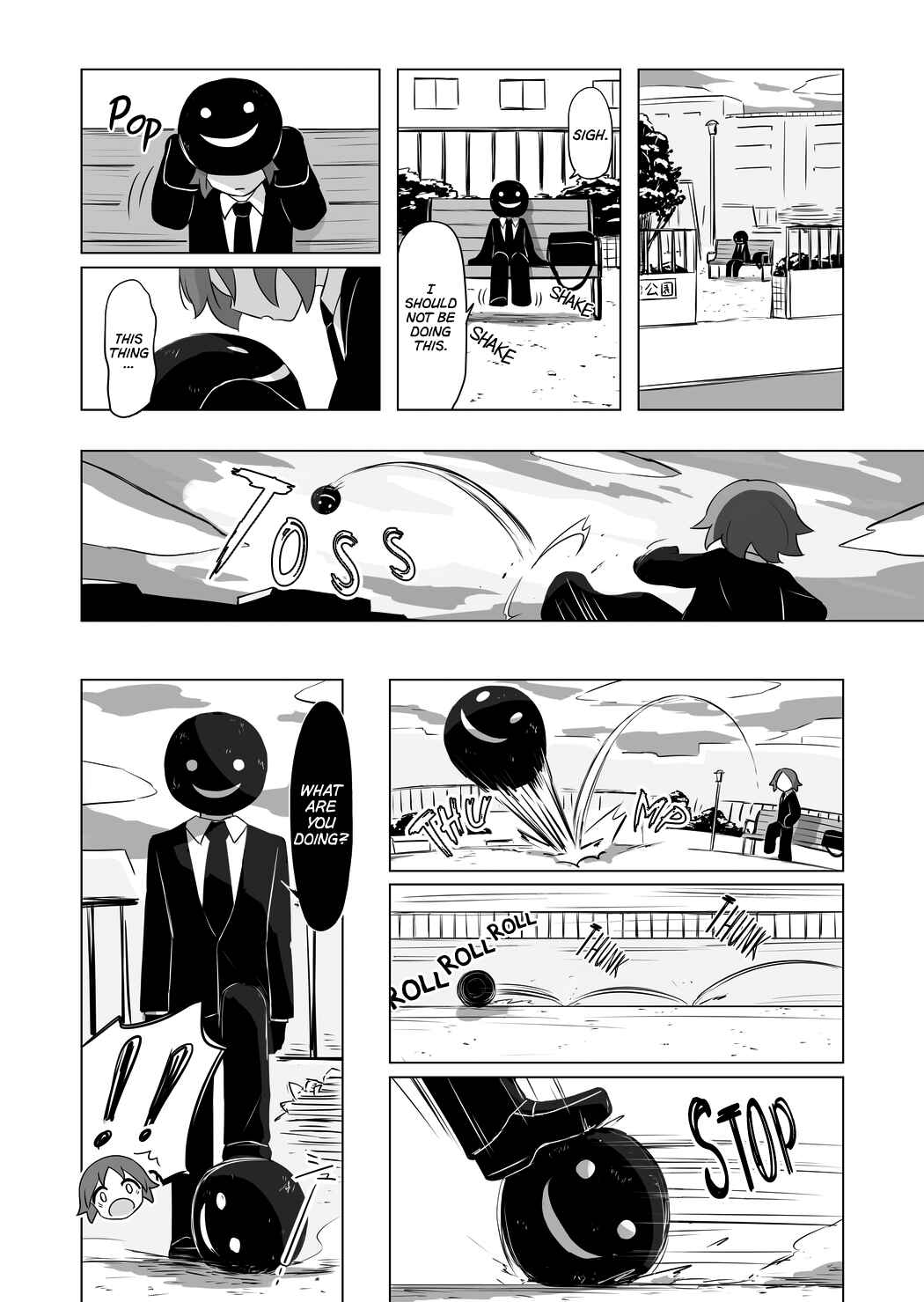 Page 15 Chapter Unknown_050c Otona no Kuni
