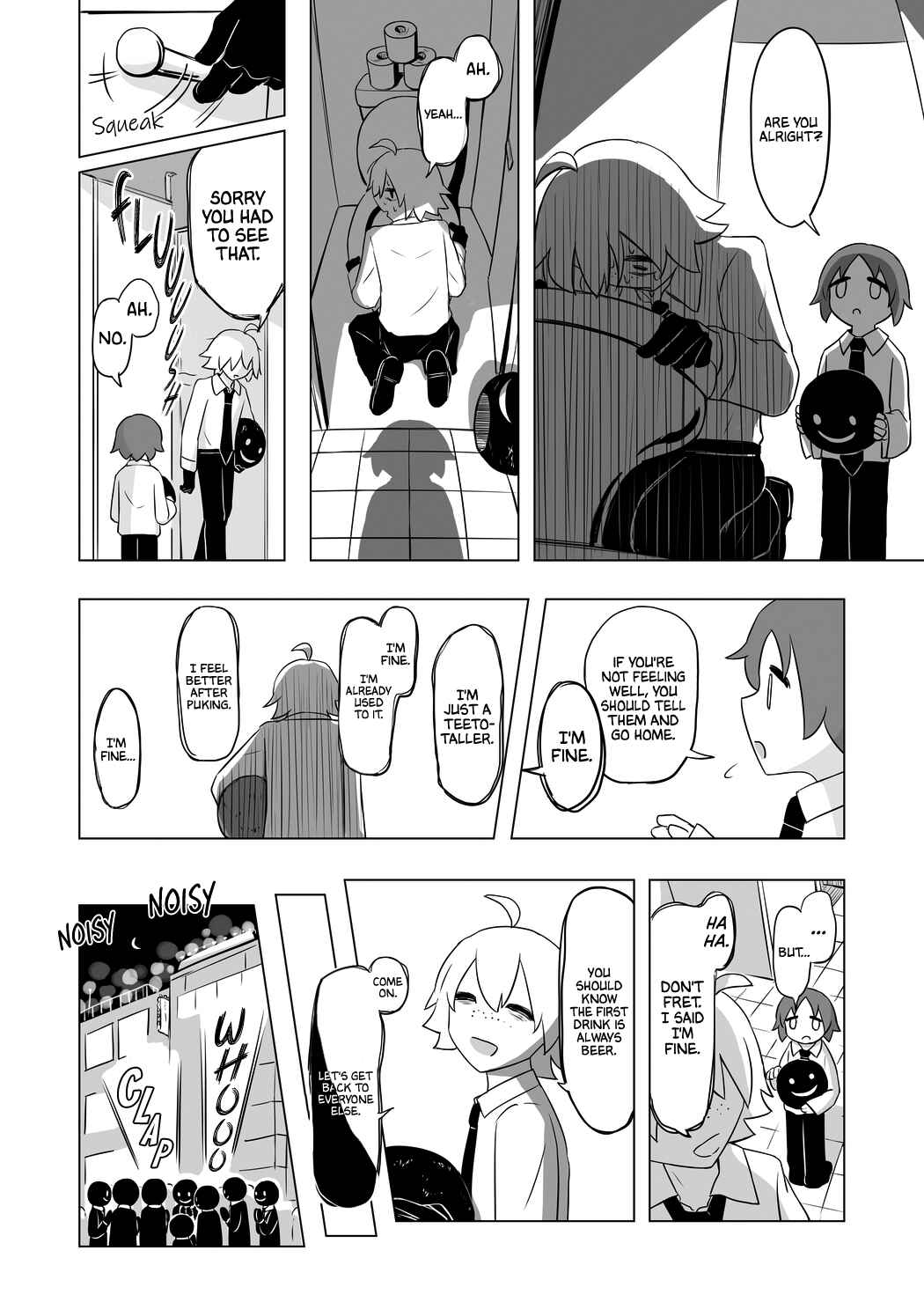 Page 7 Chapter Unknown_050c Otona no Kuni