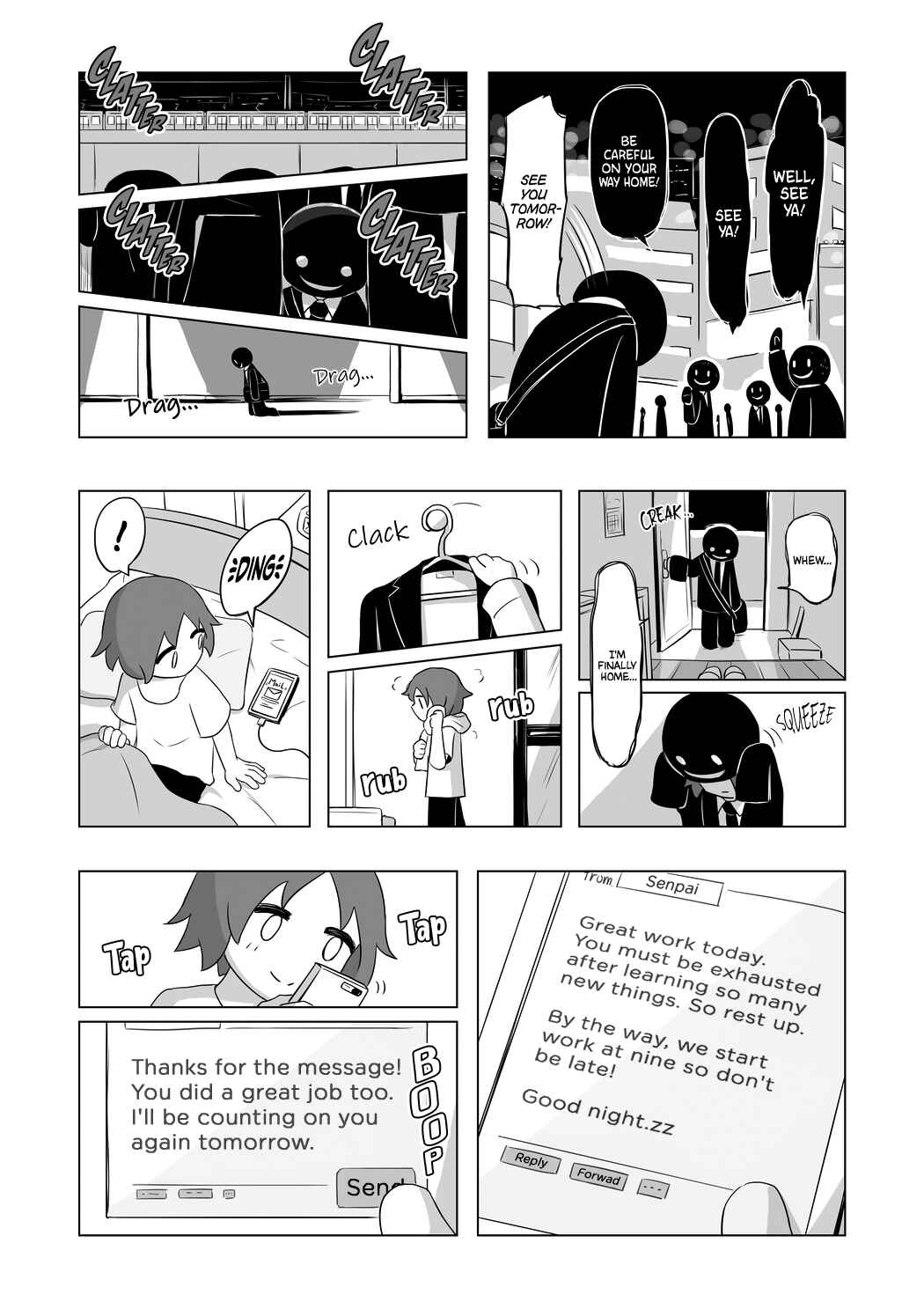 Page 8 Chapter Unknown_050c Otona no Kuni