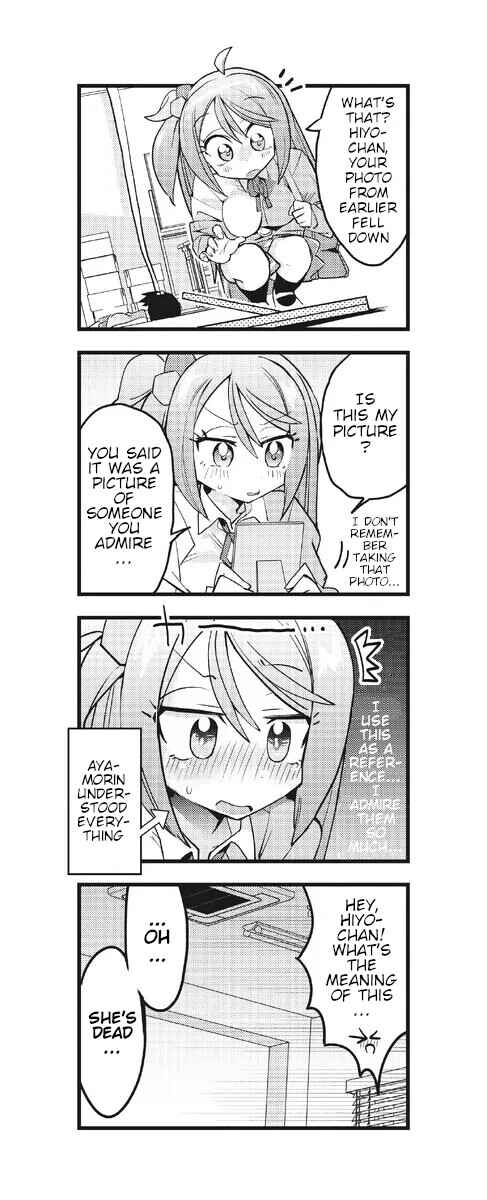 Page 15 Chapter 7 Hiyo & Vivid!