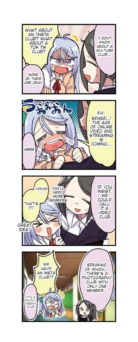 Page 3 Chapter 7 Hiyo & Vivid!