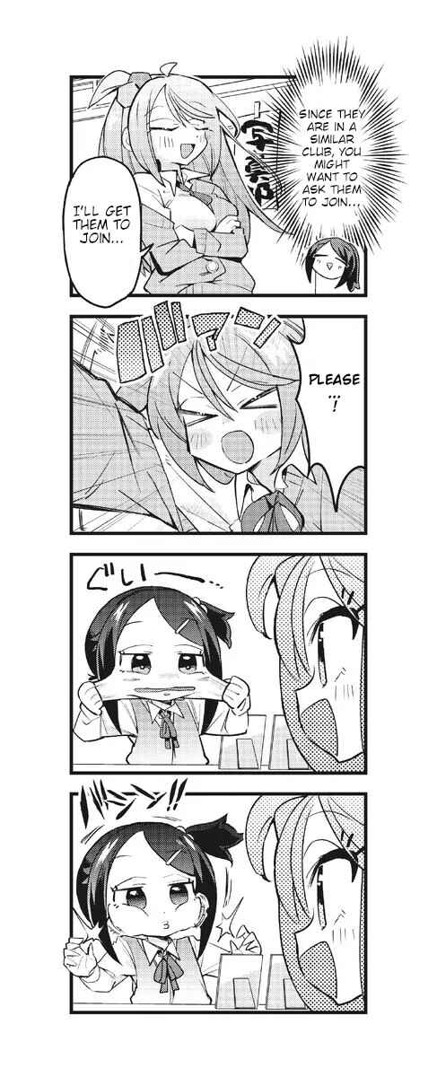 Page 4 Chapter 7 Hiyo & Vivid!