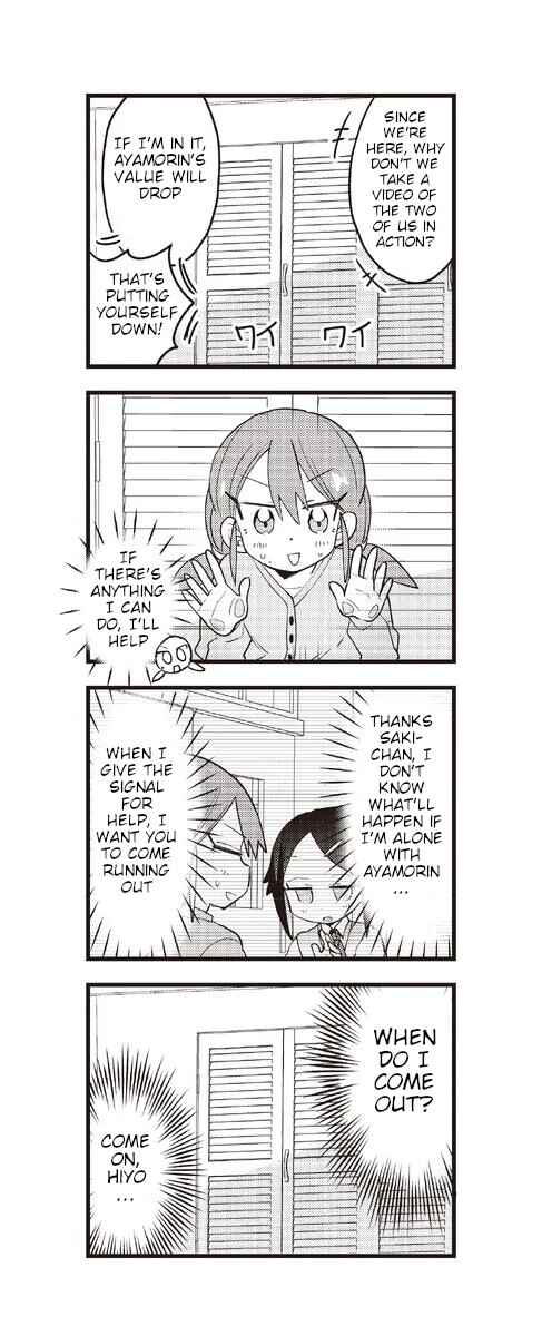 Page 16 Chapter 6 Hiyo & Vivid!