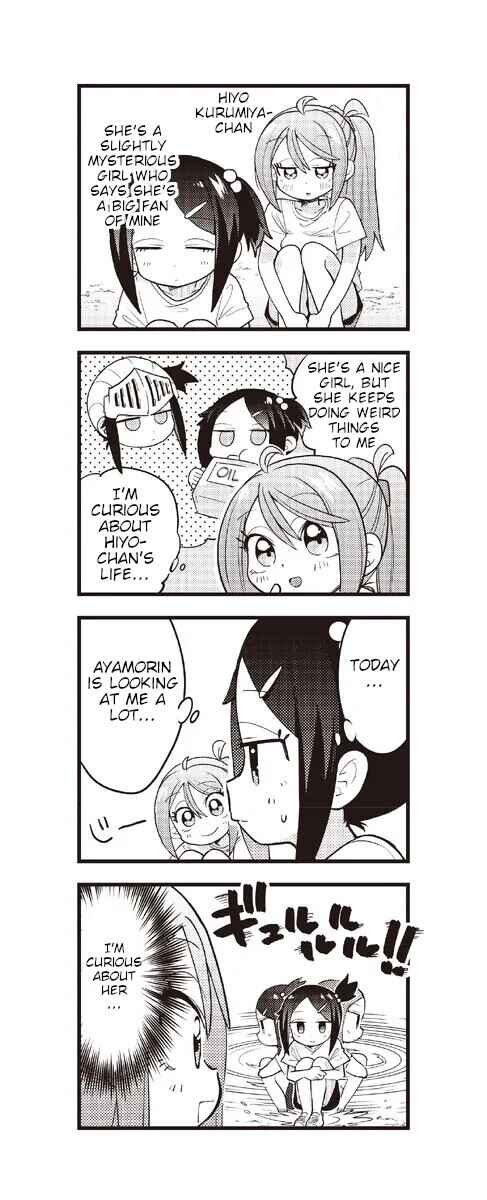Page 4 Chapter 6 Hiyo & Vivid!