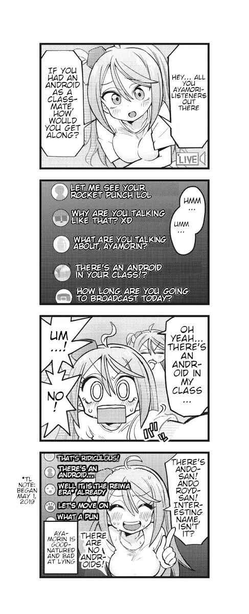 Page 11 Chapter 4 Hiyo & Vivid!