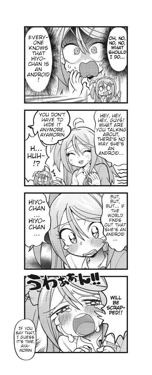 Page 13 Chapter 4 Hiyo & Vivid!