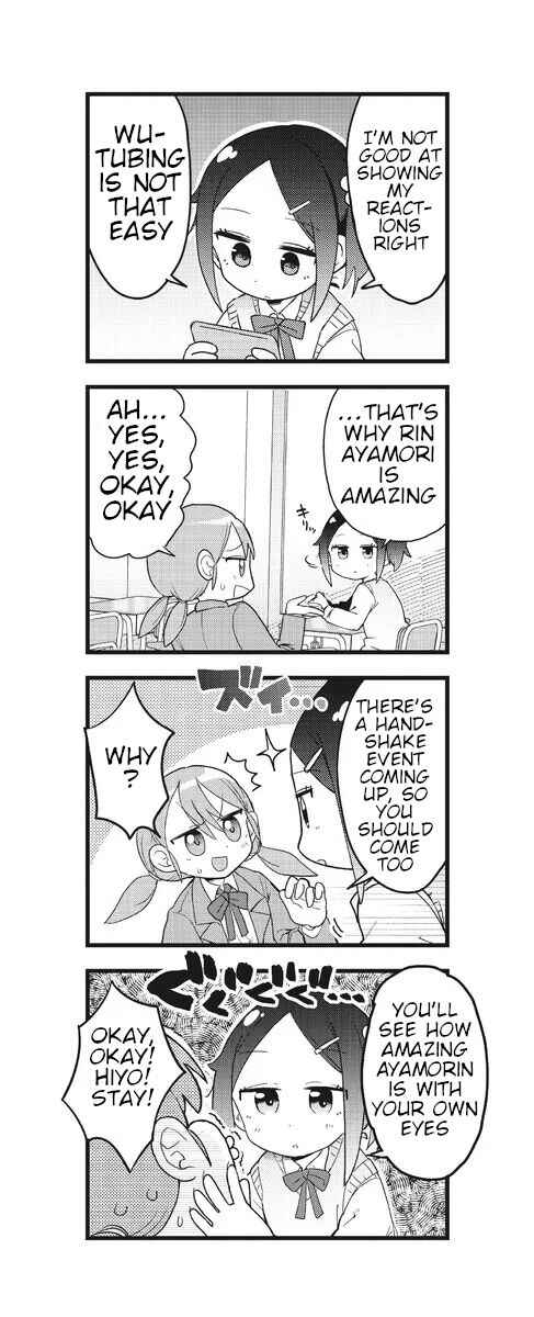 Page 6 Chapter 1 Hiyo & Vivid!