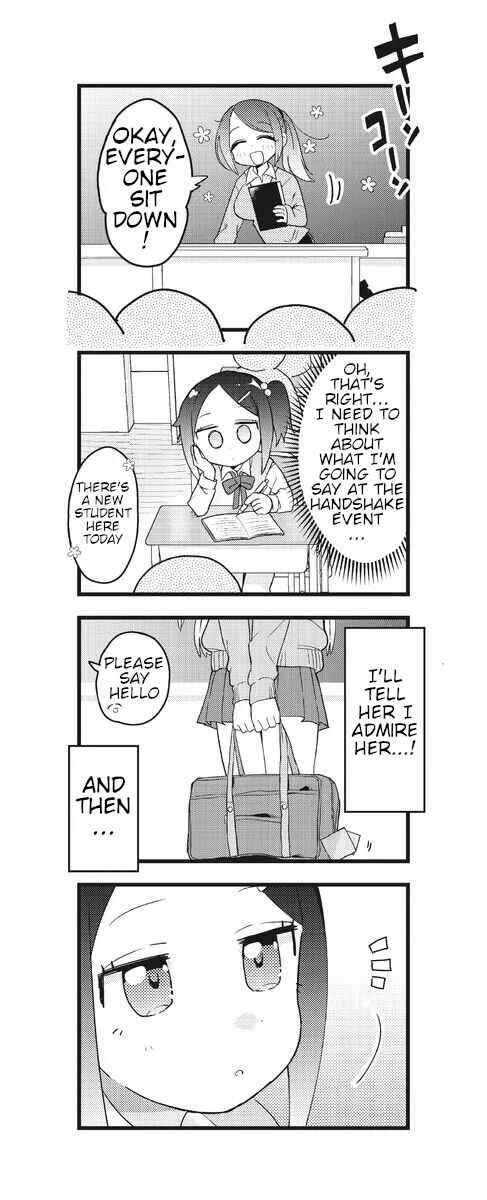 Page 7 Chapter 1 Hiyo & Vivid!