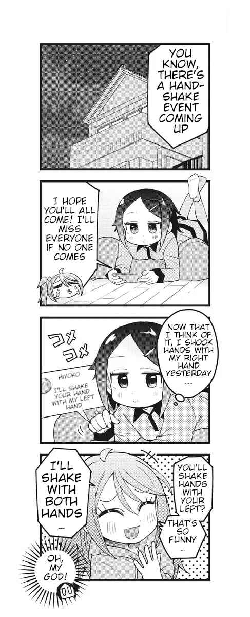 Page 11 Chapter 2 Hiyo & Vivid!