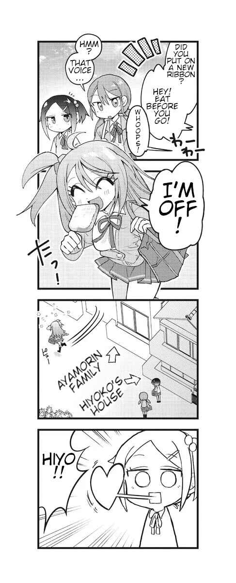 Page 3 Chapter 2 Hiyo & Vivid!