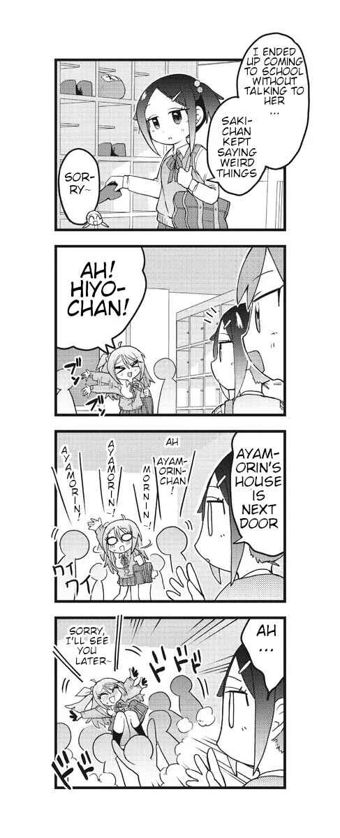 Page 6 Chapter 2 Hiyo & Vivid!