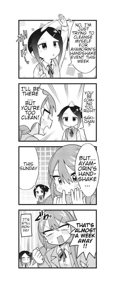 Page 2 Chapter 3 Hiyo & Vivid!