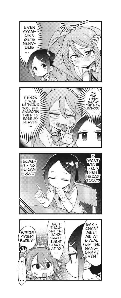 Page 6 Chapter 3 Hiyo & Vivid!