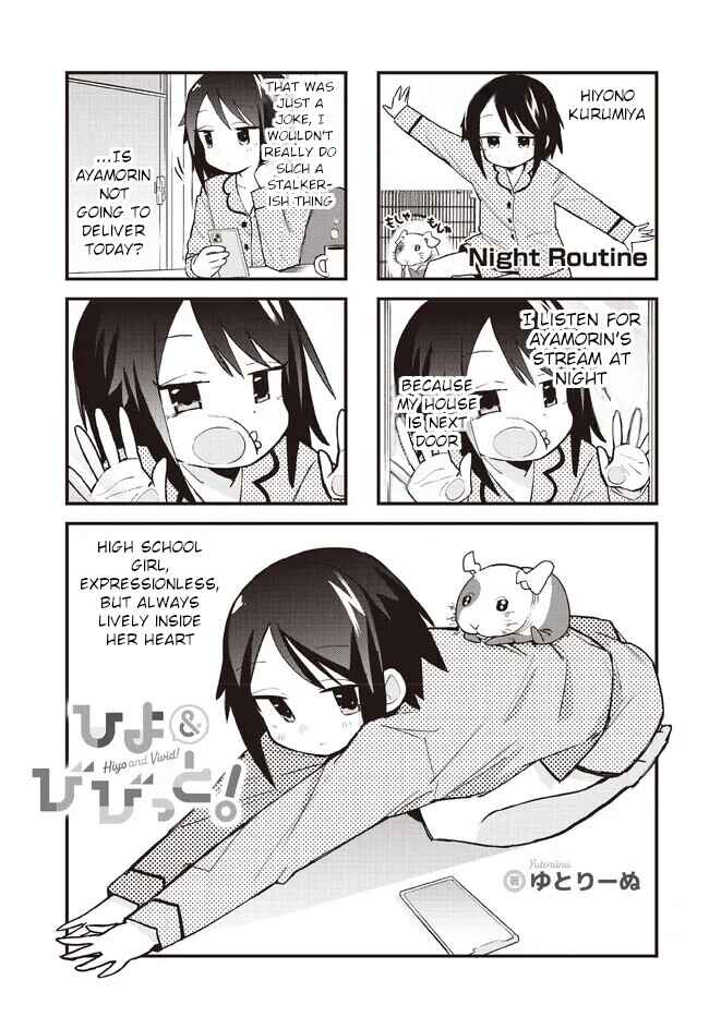 Page 1 Chapter 5 Hiyo & Vivid!