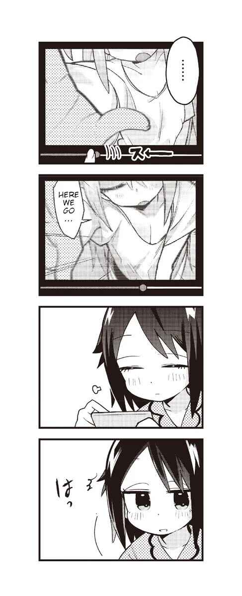 Page 4 Chapter 5 Hiyo & Vivid!