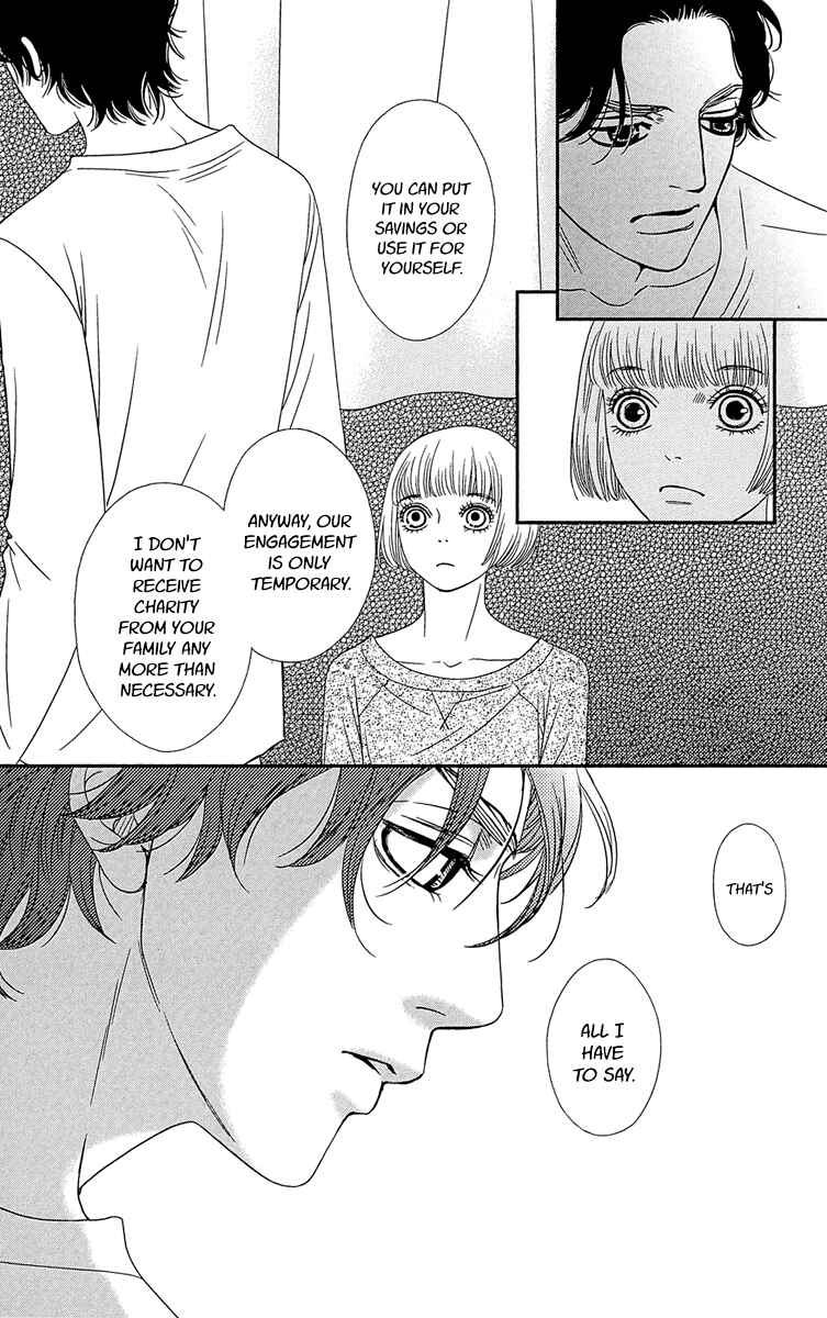 Page 20 Chapter 2 Hakoiri no Musume