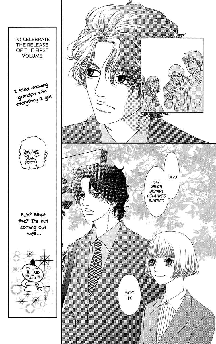 Page 29 Chapter 2 Hakoiri no Musume