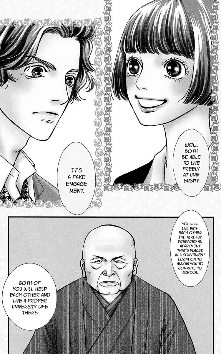 Page 3 Chapter 2 Hakoiri no Musume