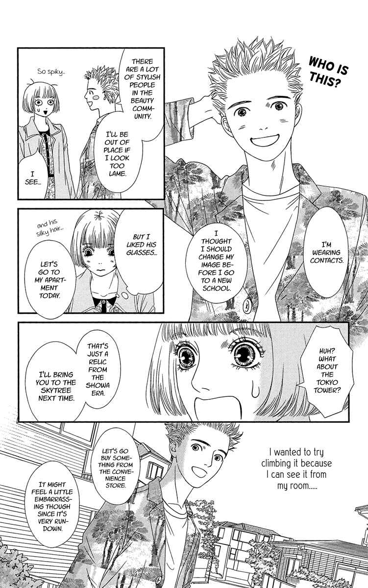 Page 34 Chapter 2 Hakoiri no Musume