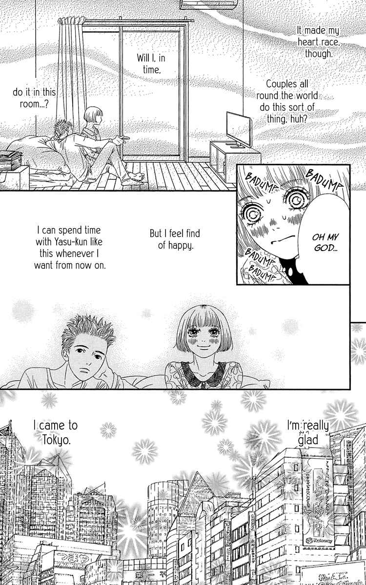 Page 37 Chapter 2 Hakoiri no Musume