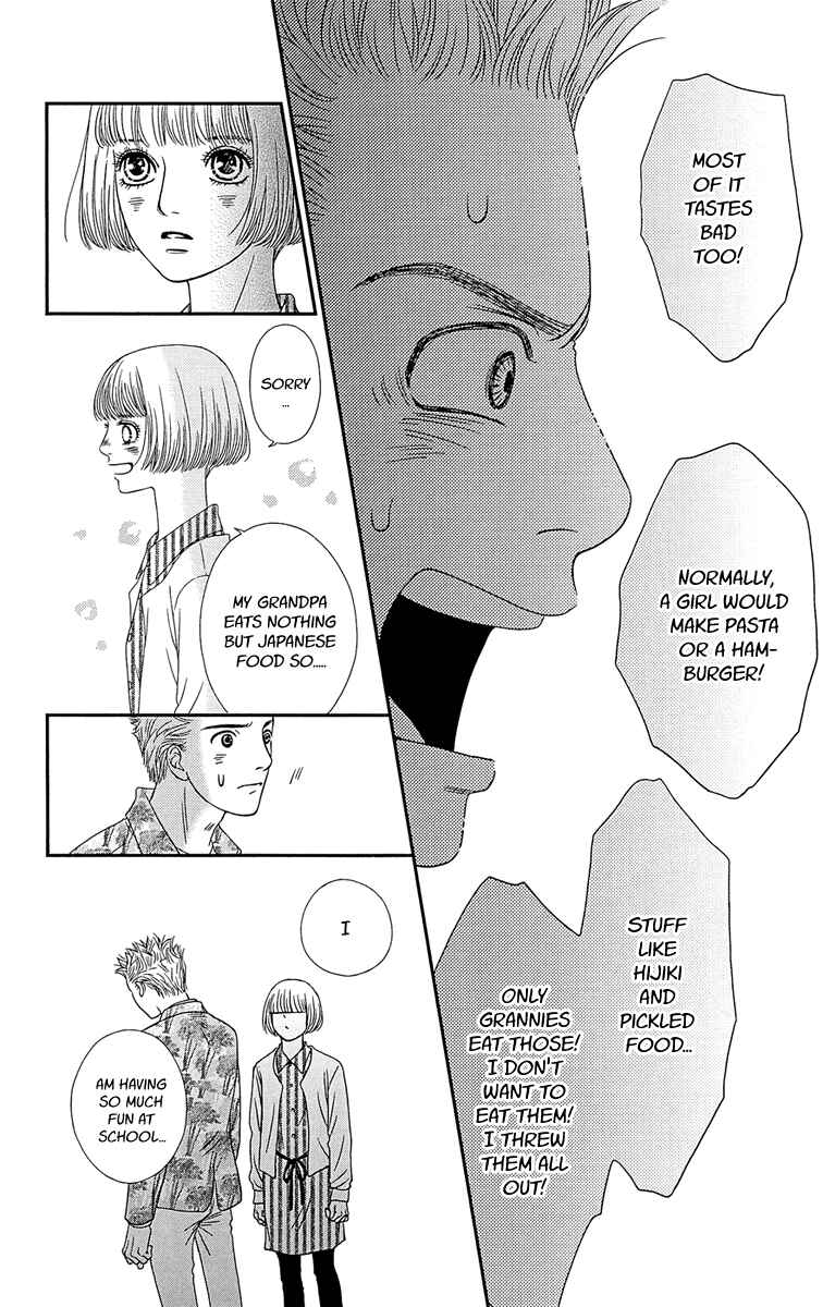 Page 46 Chapter 2 Hakoiri no Musume
