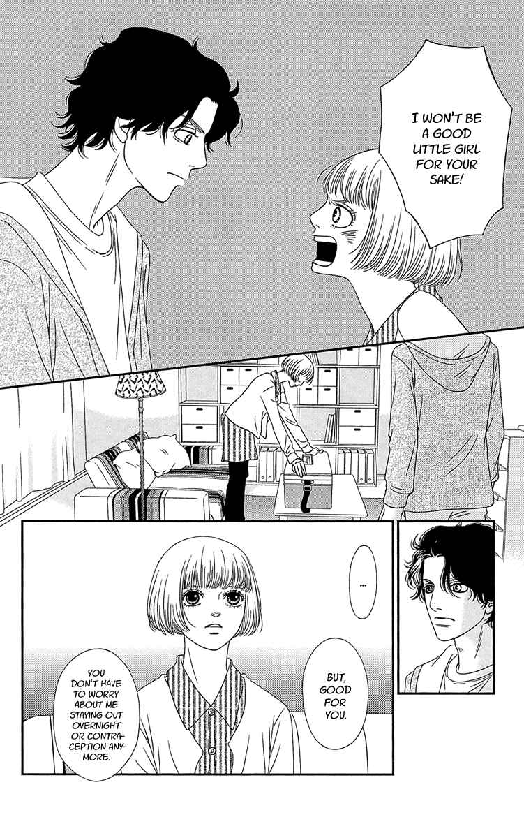 Page 52 Chapter 2 Hakoiri no Musume